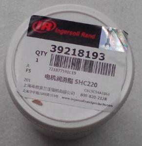 電機潤滑脂，39218193